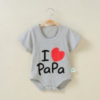 ชุดบอดี้สูทเด็ก I love PaPa