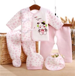 ชุดกิ๊ฟเซ็ทเด็ก (Baby Gift Set) ลายวัว